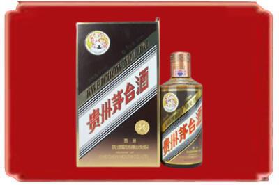 柳州烟酒回收彩釉茅台酒.jpg